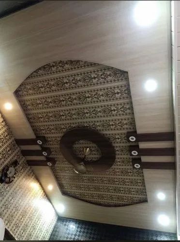 8 Mm PVC Ceiling Panel