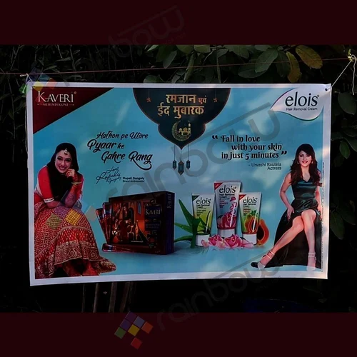 Advertising Printing