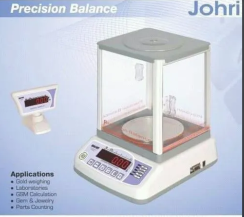Jewellery Weighing S