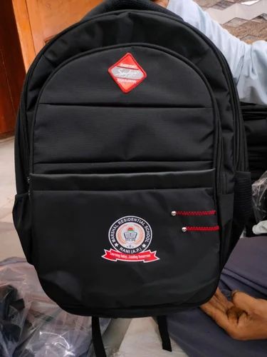 Designer School Bag