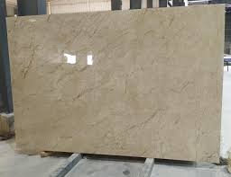 Sugar Beige Marble
