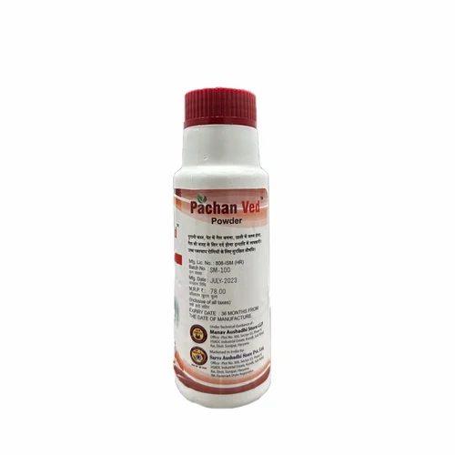 Pachan Ved Powder