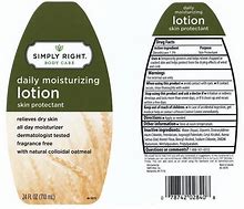 Moisturizing Lotion 