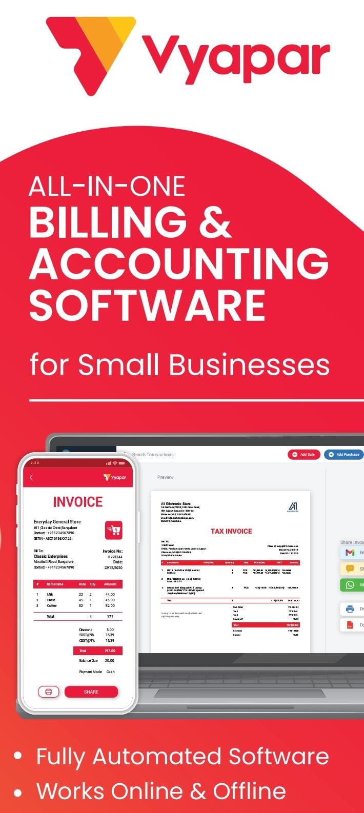Vyapar Software Silver