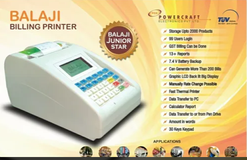 Balaji Retail Billin
