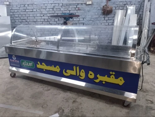 Dead Body Freezer Bo