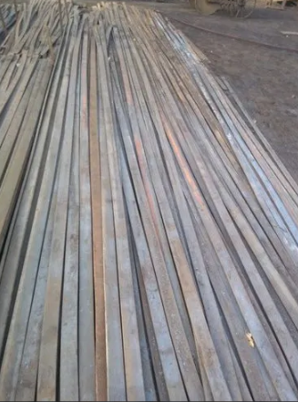 Mild Steel Strip