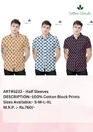 Men'S 100% Cotton Ha