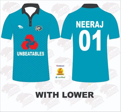 Cricket Sublimation 