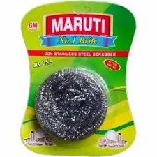 Maruti Brite Silver 