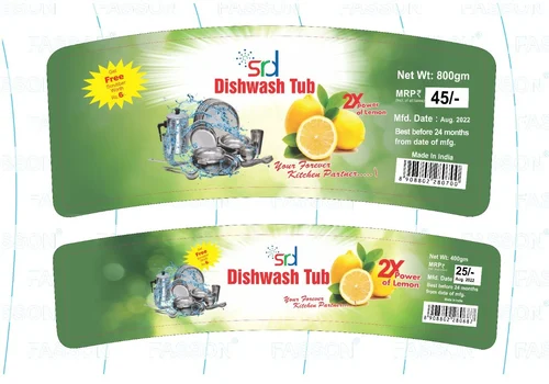 Dish Wash Bar Label Sticker Printing Service
