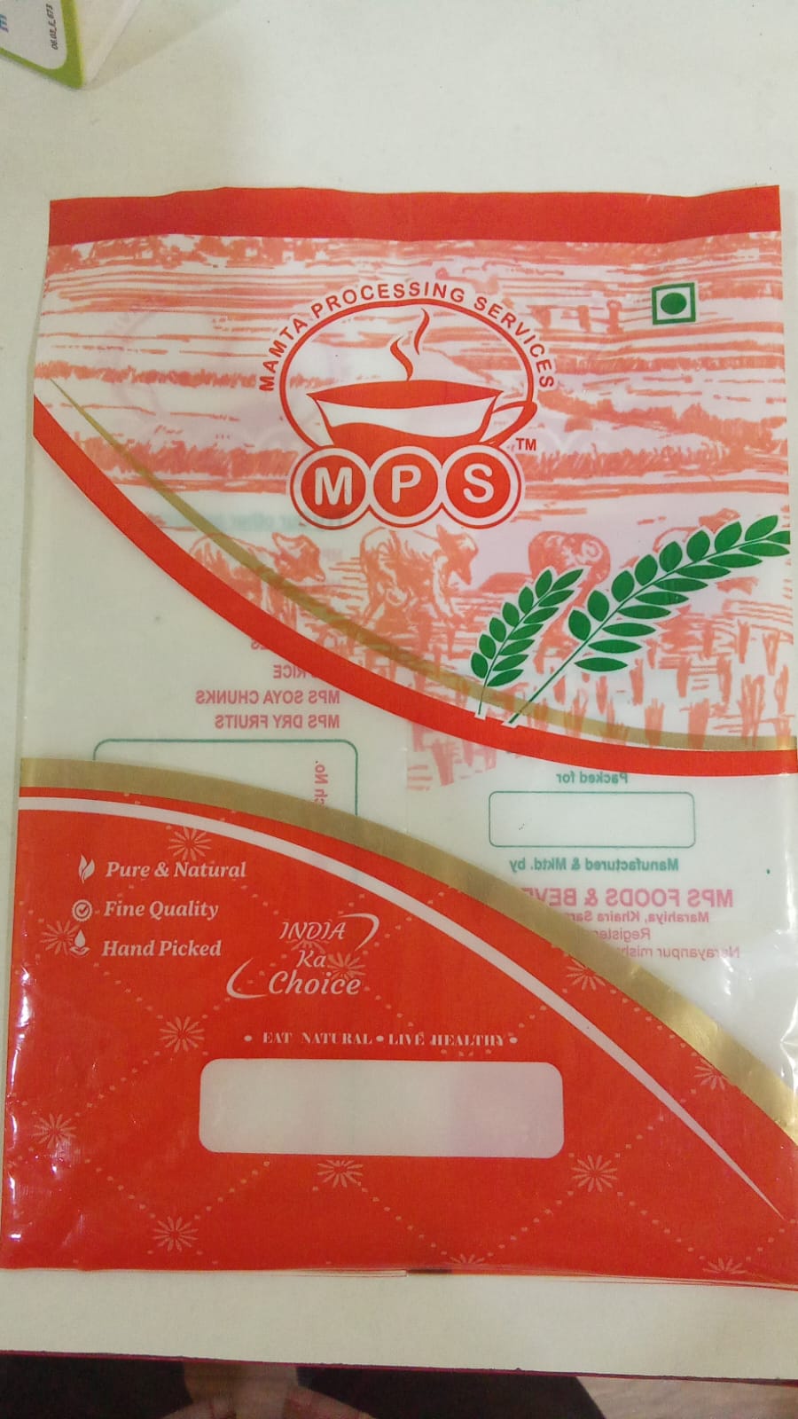 Packaging Pouch