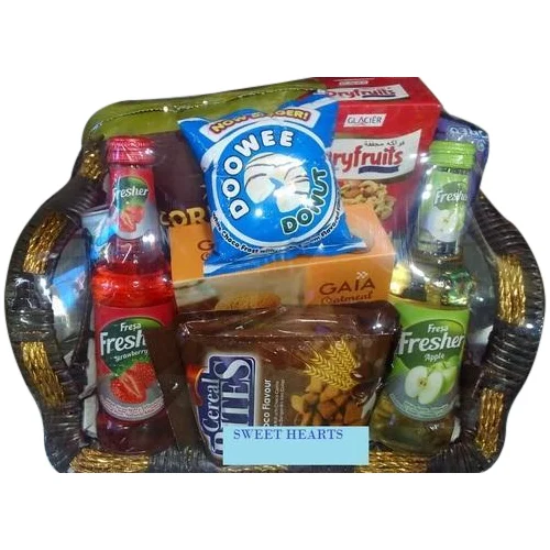 Gift Box