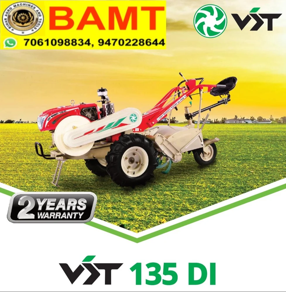 Vst Shakti 135 Di Power Tiller