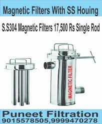 Magnetic Strainer Fi
