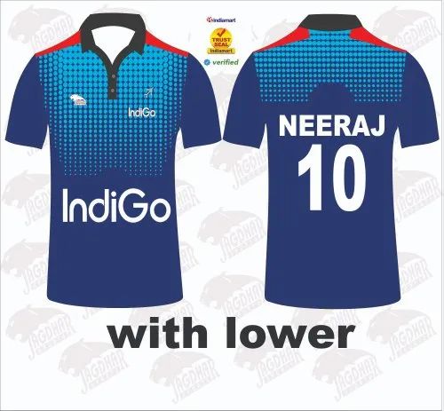 Cricket Uniform For 