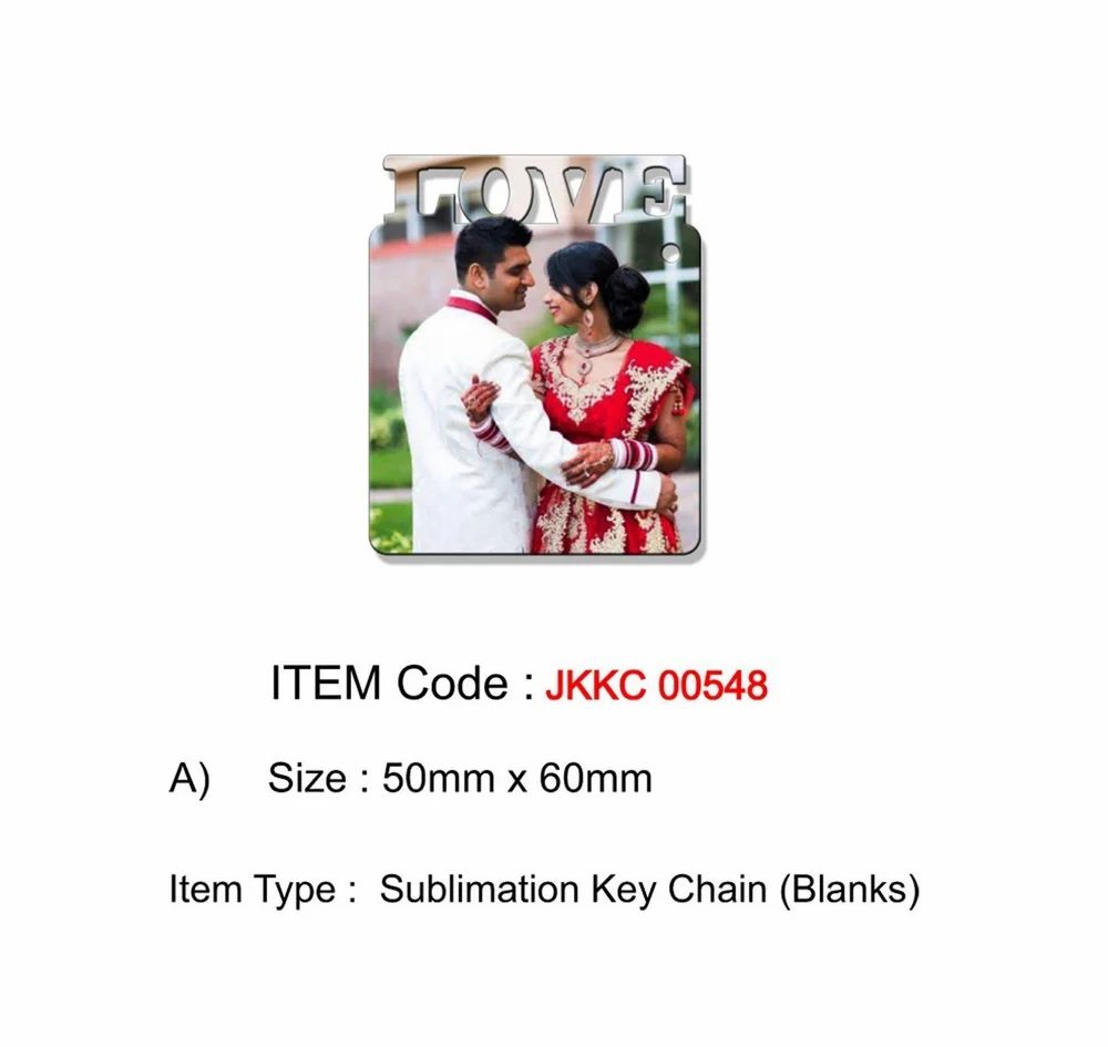MDF Sublimation Key 