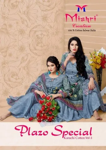 New Collection Suits