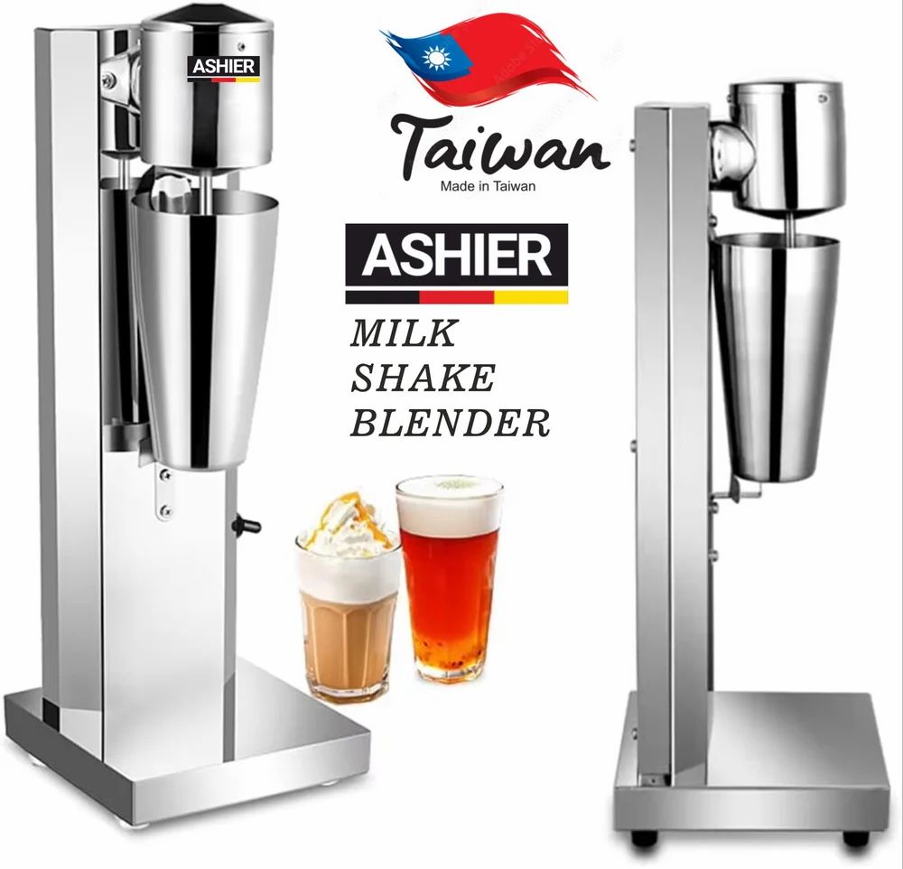 Drink Mixer