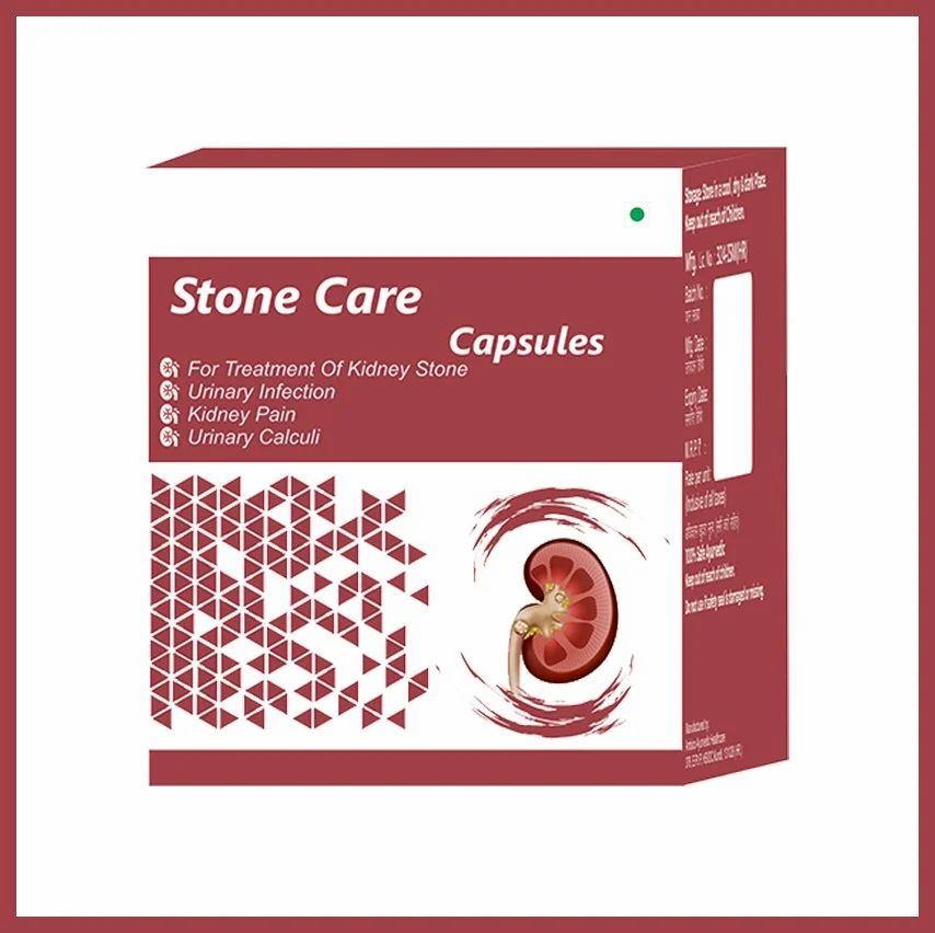 Stone Care Capsule