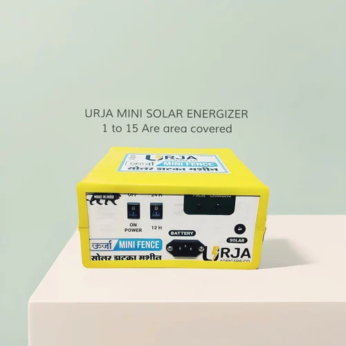 URJA MINI ZATAKA MAC