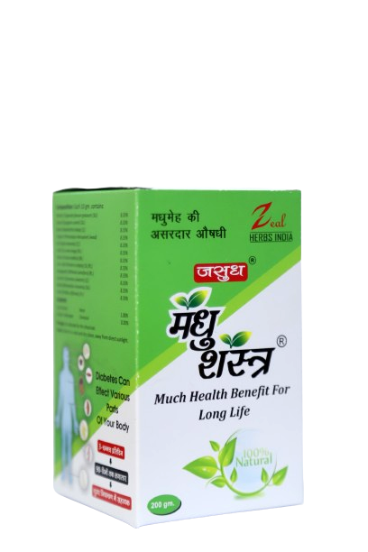  Jasudh Madhu Shastra 200gm