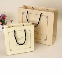 Printed Paper Bag