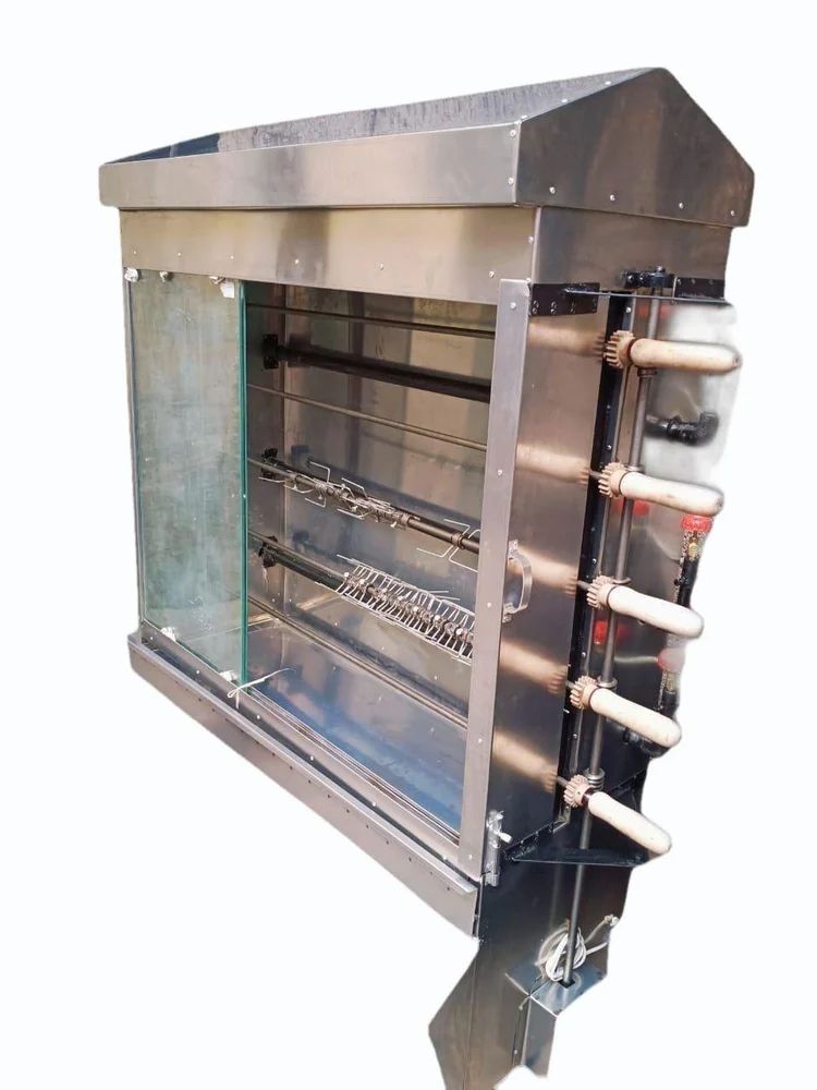 Grill Machine