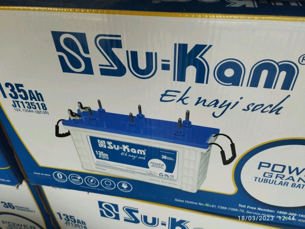 Su Kam Battery