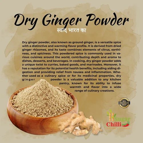 Dry Ginger Powder