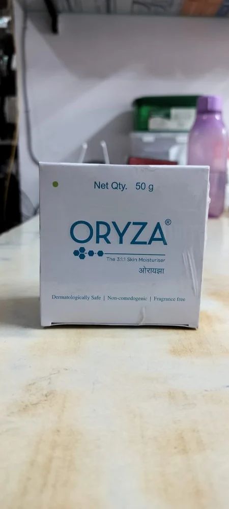 Skin Moisturizer