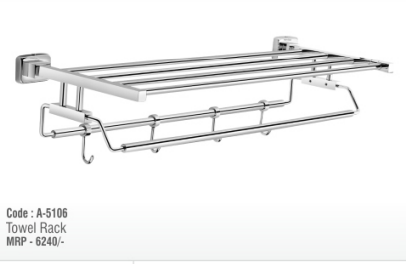 Towel Rack