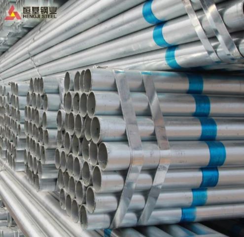 Mild Steel Pipes