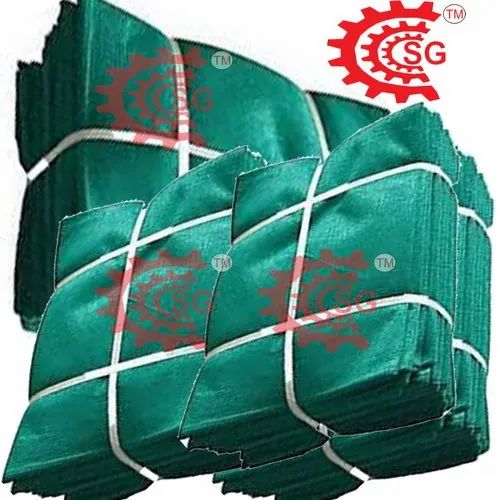 Outdoor Shade Net