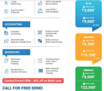 POS Billing Software