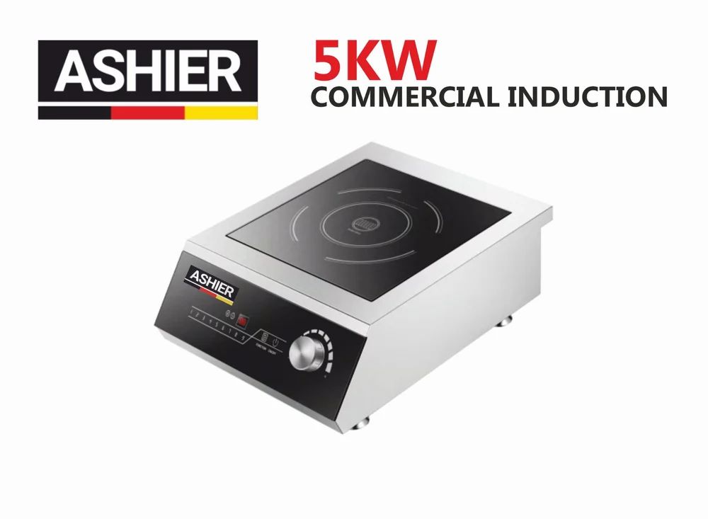COMMERCIAL INDUCTION