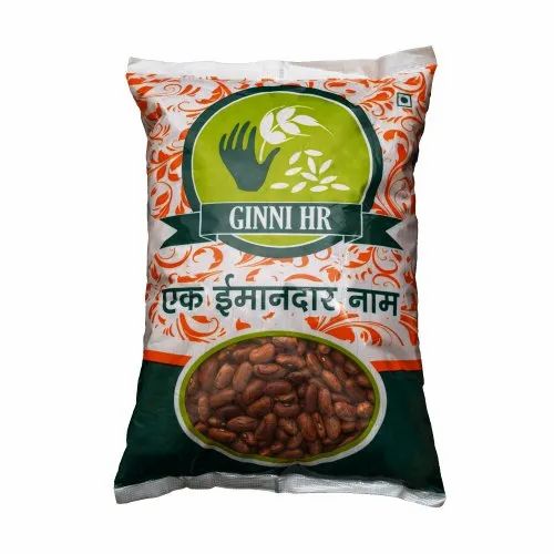 Red Chitra Rajma