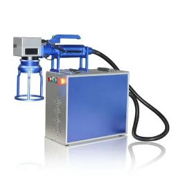 Fiber Laser Marking Machine