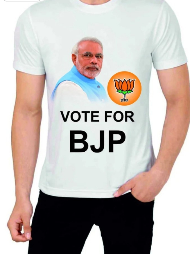 Promotional T-Shirt