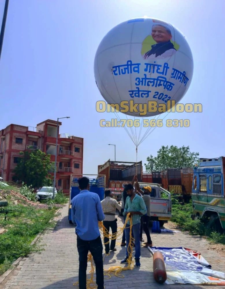 Elections Big Balloo