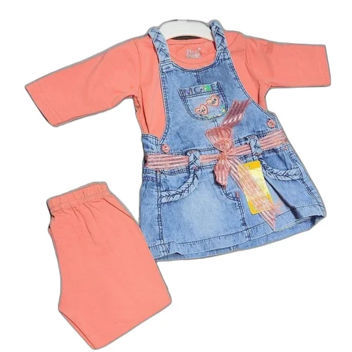 Kids Hosiery Suit