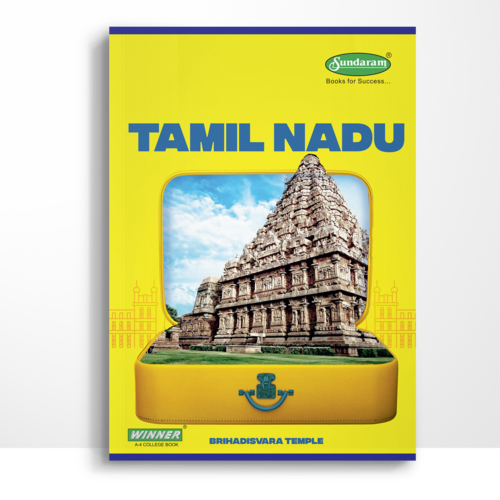 Sundaram Winner A/4 