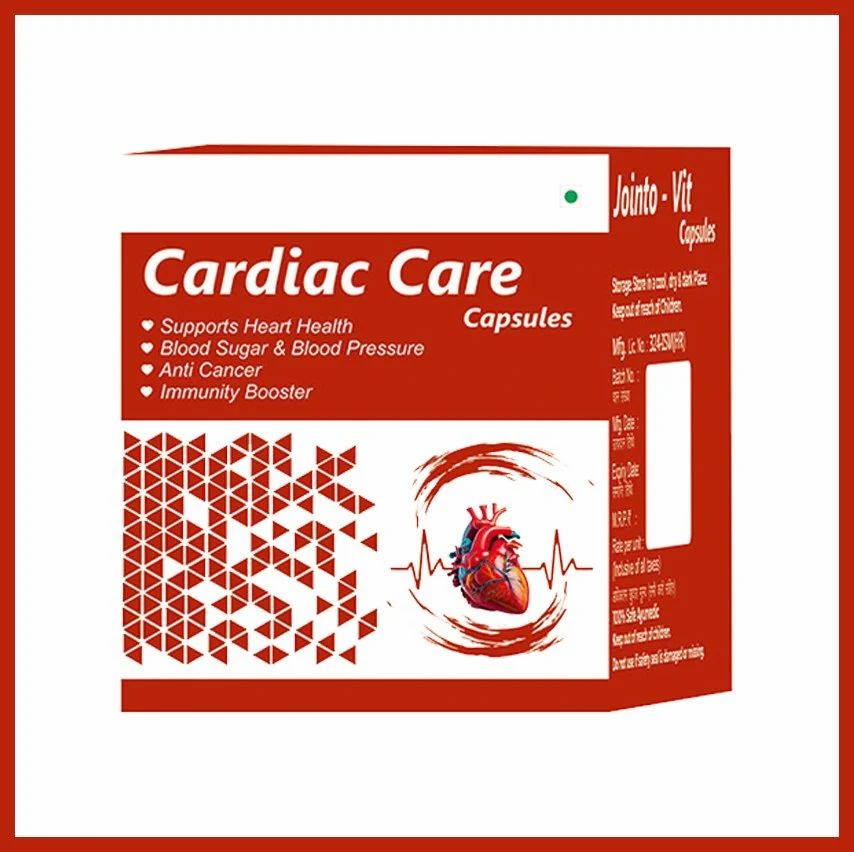 Cardiac Care Capsule