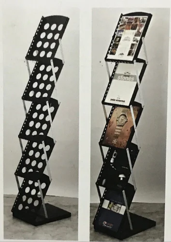 Magazine Display Sta
