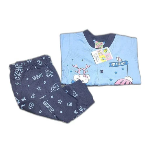 Kids Boy Printed Bab