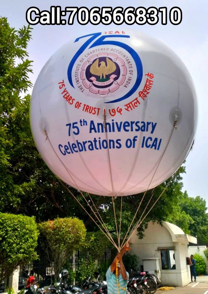 Advertising Sky Ball