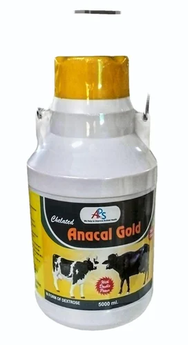 Cattle Feed Suppleme