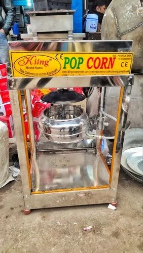 Popcorn Making Machine