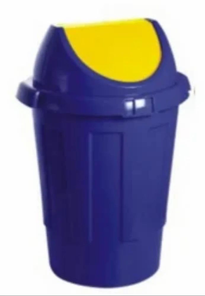 Plastic Pedal Dustbi