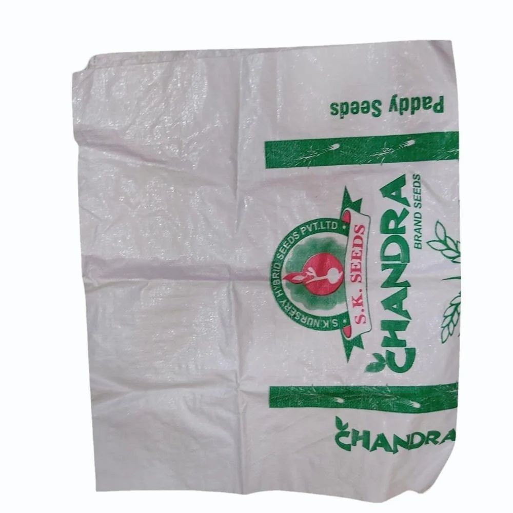 50 Kg Printed Pp Bag